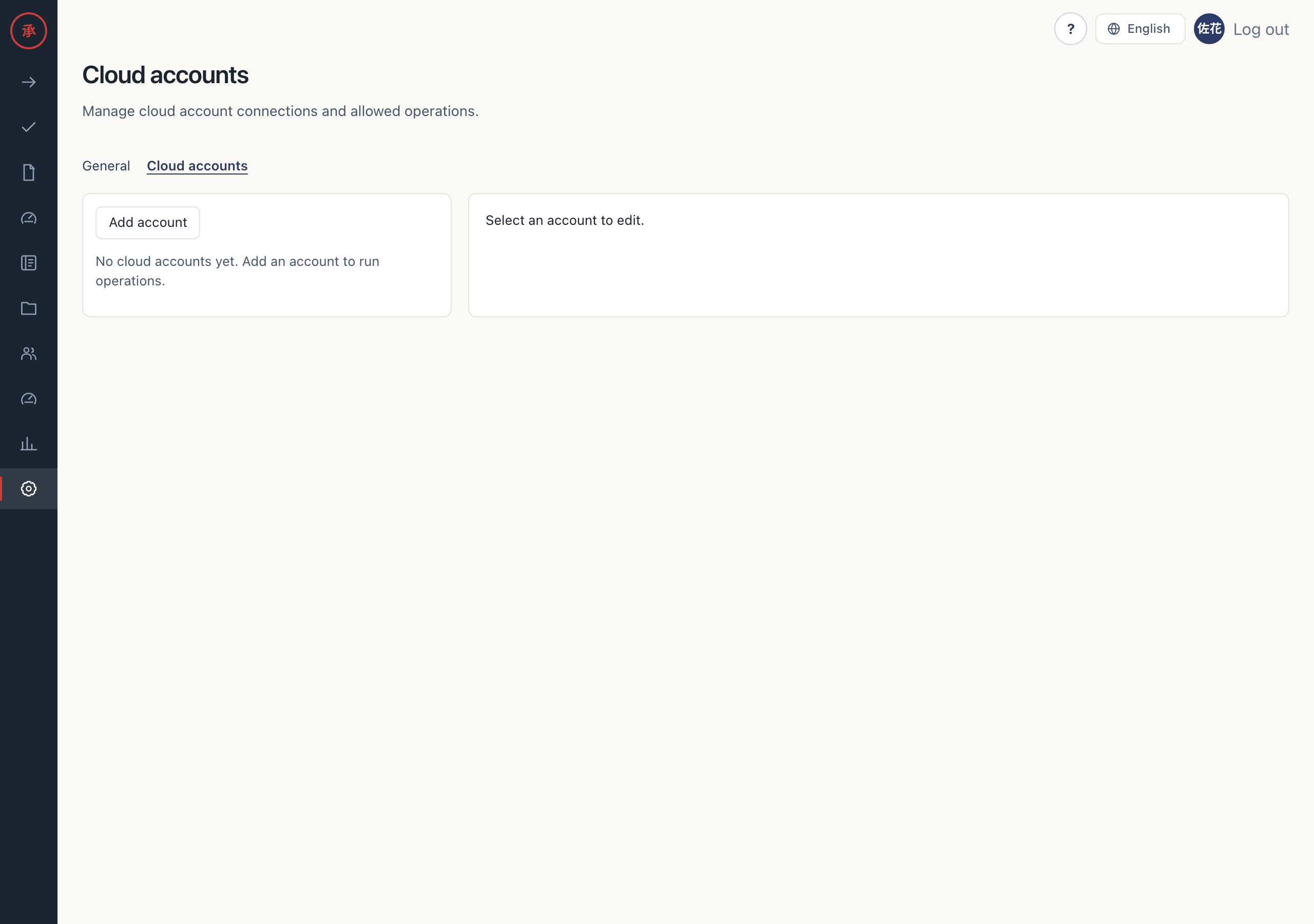 Cloud accounts